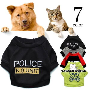 ybg TVc hbO   ėp  hbOEFA ` _bNX gCv[h ^ ^ ybgEFA