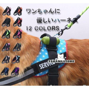 Ή@n[lX ^ ^ n[lXxg    ɂ ˍޕt nht tgn[lX ybgpi pi S