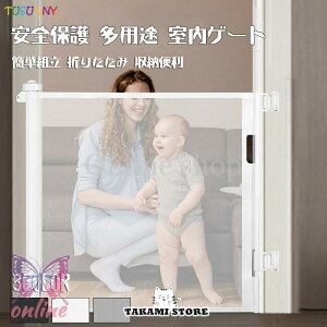 xr[Q[g Ch iK Lb` Ԃp ZteB[Q[g ybgtFX 莮 [^Cv ^p Op ȒPg ܂肽