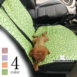 hCuV[g ȗp J[V[g pi  ybgp hCuV[g  hV[g  Z[t S hCu  ԗp h