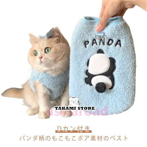 ybg  L H ~ hbOEGA ybgxXg AE^[ g h ^ ^ ӂӂ  {A lR ̕ p_