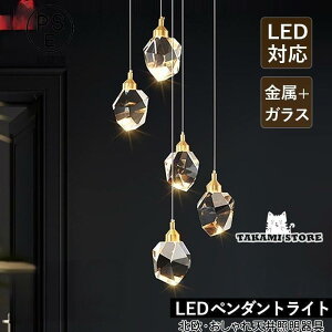 LED y_gCg KX k   H` ʑ a VƖ   Q rO _CjO Hp ݂艺Ɩ