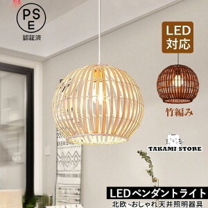 y_gCg k LEDΉ  ی^  |҂ a  VƖ {[ | _CjO Lb` rO  ݂艺Ɩ