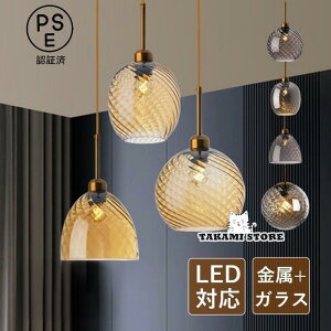 y_gCg KX  k LEDΉ XehOX ی^ {[ a VƖ rO Lb`  Q _CjO Hp ݂艺Ɩ