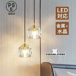 y_gCg KX ی^ k  LEDdΉ a VƖ  Q rO Lb` _CjO Hp ݂艺Ɩ