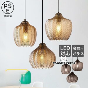 y_gCg KX k  ~` ی^ XehOX g a ݂艺 VƖ  rO Lb` _CjO Hp V䃉Cg