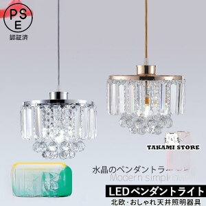 y_gCg KX k  LEDΉ v a VƖ Q  Hp V䃉Cg _CjO Lb` rO ݂艺Ɩ