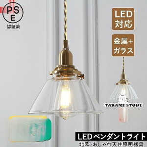 y_gCg a KX ^J LEDΉ k  a} P^ 邢 k VƖ Q Hp V䃉Cg Lb` _CjO ݂艺Ɩ