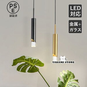 LED y_gCg  k ~` c _ AN VƖ  rO _CjO Lb` V䃉Cg  Q  ݂艺Ɩ