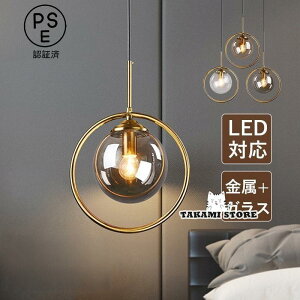 y_gCg KX k  LEDdΉ  {[ ی^ ۘg a VƖ _CjO Lb` rO V䃉Cg ݂艺Ɩ