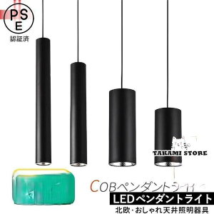 LED y_gCg k  ~` _ LED/COB c O _^ a VƖ _CjO Lb` rO  ݂艺Ɩ