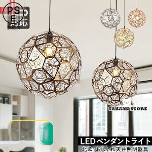 y_gCg k  LEDΉ {[ ی^  X`[ a VƖ Lb` _CjO rO  Q ݂艺Ɩ