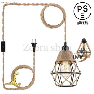 y_gCg k led d\Pbg 1 RZg e26 e27  VƖ R[h1.8m |V[O dȂ uY\Pbg tȒP