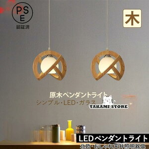 y_gCg k LEDΉ KX ؐ ی^ ؖڒ  a VƖ Q  Hp V䃉Cg Lb` rO _CjO ݂艺Ɩ