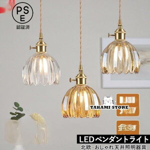 y_gCg KX k  LEDΉ XehOX e Ԍ^ a XCb`t VƖ _CjO Lb` rO Hp ݂艺Ɩ