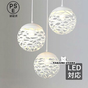 y_gCg  k LEDdΉ  {[ ی^  a VƖ  Q rO Lb` _CjO V䃉Cg ݂艺Ɩ