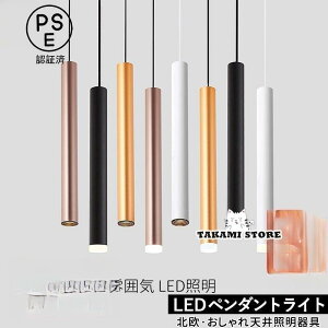 LED y_gCg k  ~` c _ ~ a VƖ Lb` rO _CjO V䃉Cg Hp ݂艺Ɩ