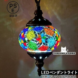 y_gCg  LEDΉ k gRv XehOX KX  ԕ ی^ UCN VƖ   _CjO Hp ݂艺Ɩ