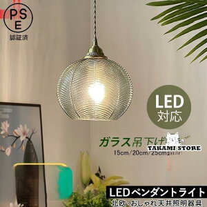 y_gCg KX k LEDΉ  g ی^ {[ a VƖ Lb` _CjO Hp V䃉Cg rO Q  ݂艺Ɩ