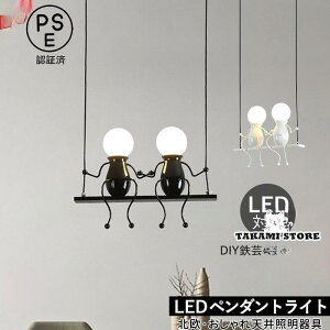 y_gCg k LEDΉ l^  q 킢 a l` Ԃ ݂艺 VƖ _CjO   Lb` V䃉Cg