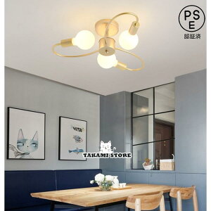 シーリングライト 照明器具 天井照明 シャンデリア 玄関照明 3灯 シーリングランプ 北欧 ペンダントライト アンティーク 室内照明 インテリア リビング 寝室