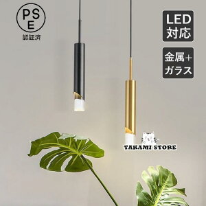 LED y_gCg  k ~` c _ AN VƖ  rO _CjO Lb` V䃉Cg  Q  ݂艺Ɩ