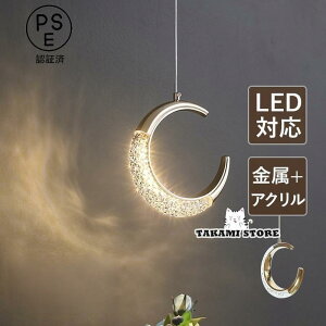 LED y_gCg k  AN O Cg a VƖ  Lb` Q rO _CjO Hp ݂艺Ɩ