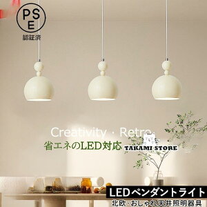 y_gCg k  LEDΉ ی^ {[ a VƖ Lb` rO _CjO V䃉Cg  Q Hp ݂艺Ɩ