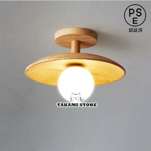 シーリングライト 天井照明 シャンデリア シーリングランプ 玄関照明 照明器具 北欧 ペンダントライト アンティーク 室内照明 リビング 寝室 大サイズ