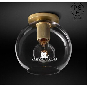 照明 シーリングライト 天井照明 北欧 シャンデリア シーリングランプ 玄関照明 照明器具 ペンダントライト アンティーク 室内照明 インテリア リビング 寝室