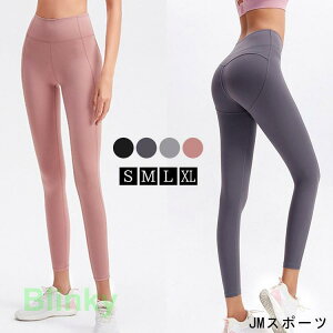 ���K�E�F�A ���K�p���c ���f�B�[�X ���M���X �n�C�E�G�X�g ���K�X�p�b�c �V���v�� �� ���r ���K �t�B�b�g�l�X�p���c