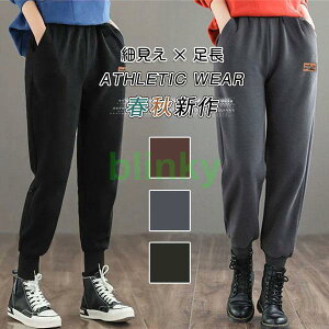 XEFbgpc fB[X JWA EGXgS 傫TCY jOEFA EH[LO n ^ t H X|[c Vv V