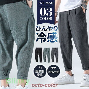 WK[pc Y TGpc W[Wpc XEFbgpc Ђ  ڐG⊴  X|[c ʋ ʊw St