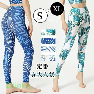 ���K�p���c ���f�B�[�X ���K�E�F�A �p���c ���K �v�����g �ԕ� ���M���X �{�g���X �g���[�j���O �t�B�b�g�l�X �J�W���A�� ������ �h�� ��l