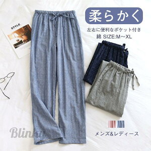 [pc Y fB[X gbh bNXpc pc [EFA iCgEFA 2dK[[  Opc tďH~ 