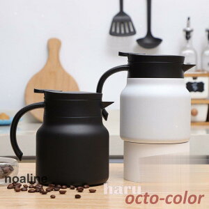 @r|bg @r ƒp e 800ml ۉ ۗ ۉ|bg R[q[|bg  T[WO Lb`pi ƒpi |bg@т Vzj