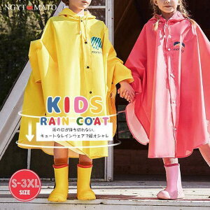 CR[g LbY CEFA j̎q ̎q OJ JH qp Jbp t[ht co hZΉ h J y  ʊw ʉ