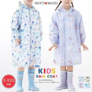 CR[g LbY CEFA j̎q ̎q OJ JH qp Jbp t[ht co hZΉ h J y  ʊw ʉ