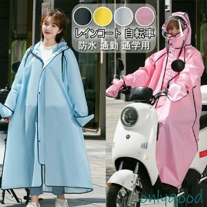 CR[g ] C|` fB[X Y O h ʋ ʊwp bN CEFA ]ԗpJbp CR[g oCNp J