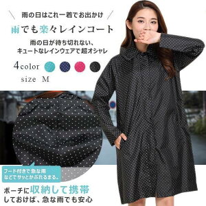 CR[g fB[X JH Jbp ] oCN h y |Pbgt J t[TCY u[gt  ʊw ʋ