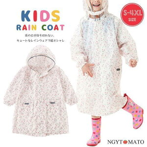 CR[g LbY CEFA ̎q OJ JH qp Jbp t[ht co hZΉ [ܕt h J y  ʊw ʉ