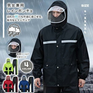 CR[g jp ㉺Zbg Jbp JH u[gt co ] oCN oR St h J  ʊw ʋ ~J΍ 傫TCY