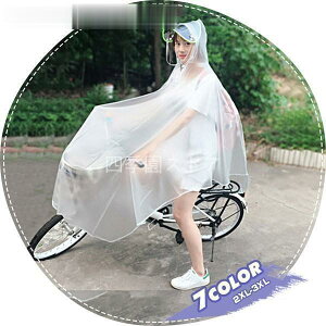 CR[g ]ԃ|`  Jbp ͓ Xq nh Jo[ oCN J JH  h CEFA fB[X