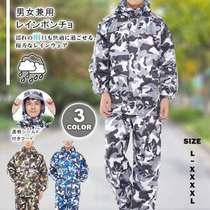 CR[g jp ㉺Zbg Jbp JH u[gt co ] oCN oR St h J ʕ ʊw ʋ ~J΍ 傫TCY