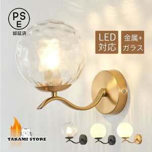 uPbgCg  k LEDΉ ʏ Ki ǕtƖ KX ی^  L EH[Cg Q a m xbhTChv Ǌ|Ɩ