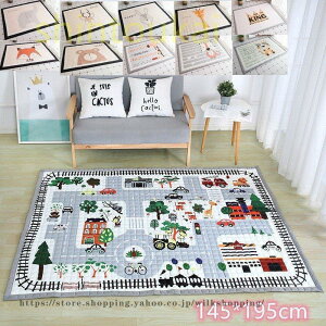 vC}bg@145*195cm@xCr[}bg@Vя@܂݉\@J[ybg@}bg@O}bg@k@IV@lGʗp@􂦂