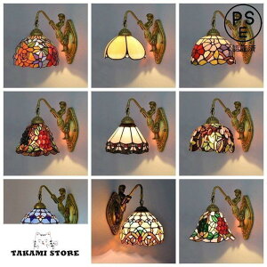 uPbgCg Ǌ|Ɩ XehOX  Ɩ g Ɩ Ǌ| AeB[N Ǌ|Cg CeAEH[   JtF