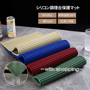 VRی}bg ϔMx200 VR}bg یV[g h~ ی}bg h~ ~ JbgOK ې􂢉\