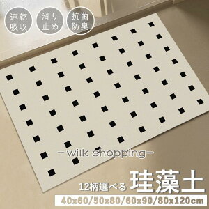 ]yoX}bg \tg  ]y}bg C  􂦂 z  ~ 킢 傫TCY mAXxXg _炩 唻  oX}bg