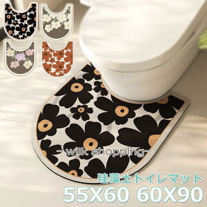 ]ygC}bg z 􂦂 _炩 z ~ ӂӂ Cp ʑ oX}bg ӂ}bg  55×60CM 90×60CM